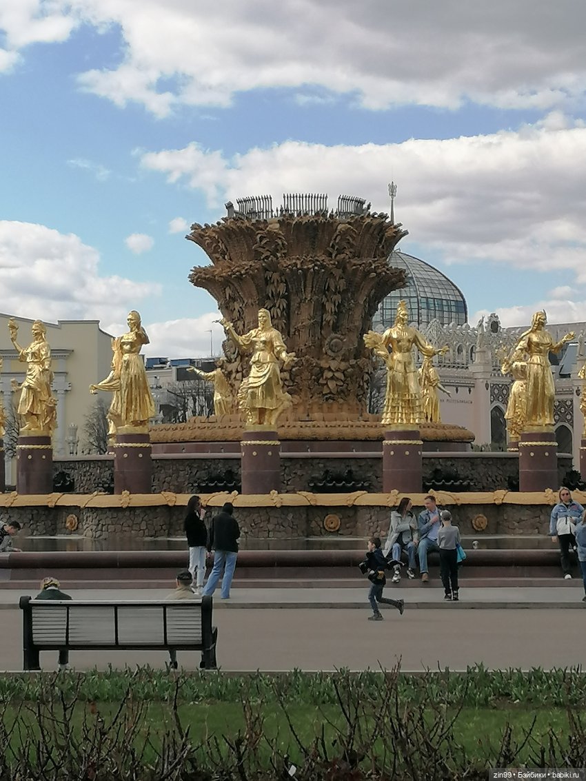 Прогулка на ВДНХ в апреле | Бэйбики Прогулка на ВДНХ в апреле