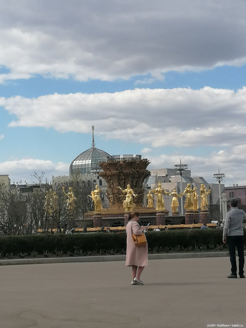 Прогулка на ВДНХ в апреле | Бэйбики Прогулка на ВДНХ в апреле (фото 10)