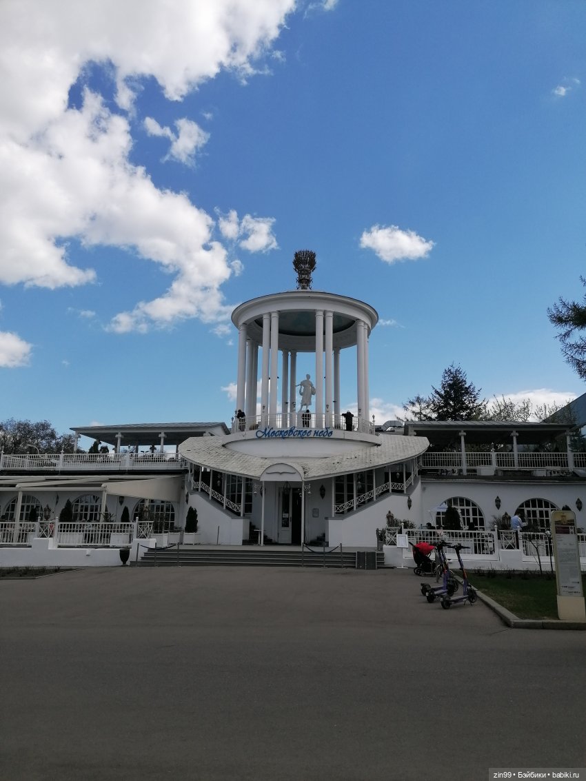 Прогулка на ВДНХ в апреле | Бэйбики Прогулка на ВДНХ в апреле