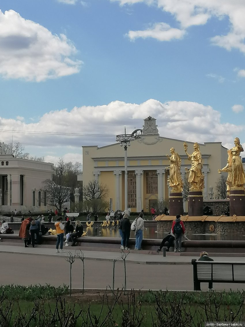 Прогулка на ВДНХ в апреле | Бэйбики Прогулка на ВДНХ в апреле