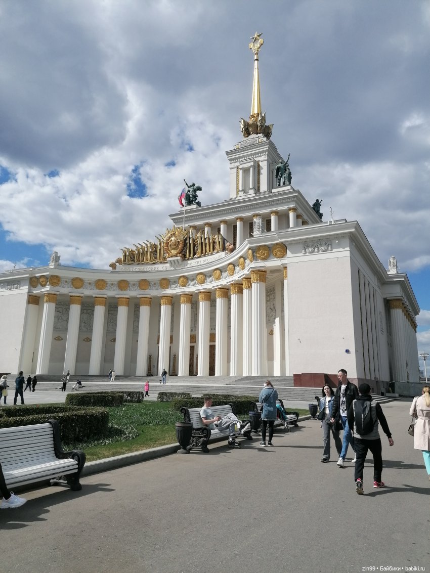 Прогулка на ВДНХ в апреле | Бэйбики Прогулка на ВДНХ в апреле (фото 5)