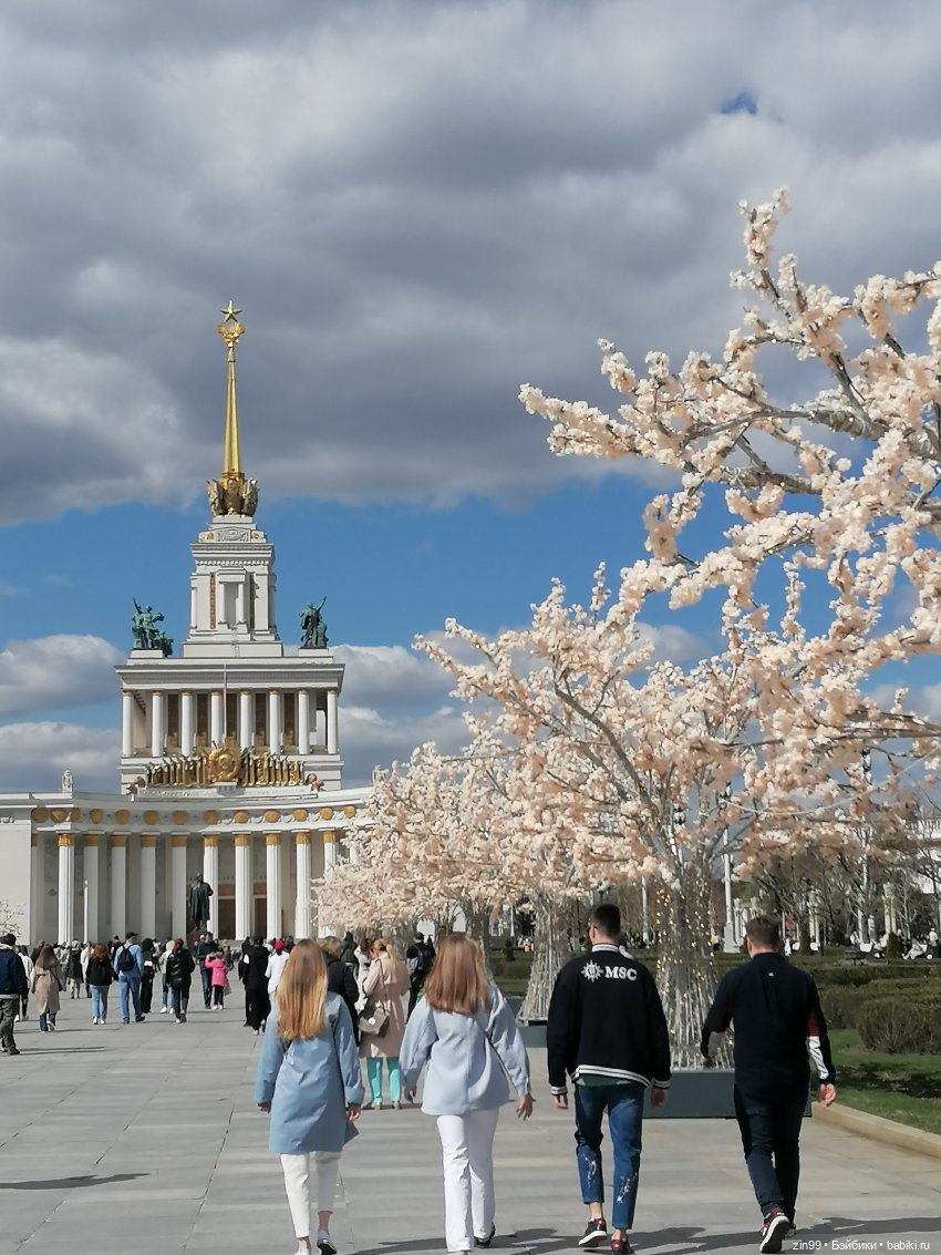 Прогулка на ВДНХ в апреле | Бэйбики Прогулка на ВДНХ в апреле (фото 2)