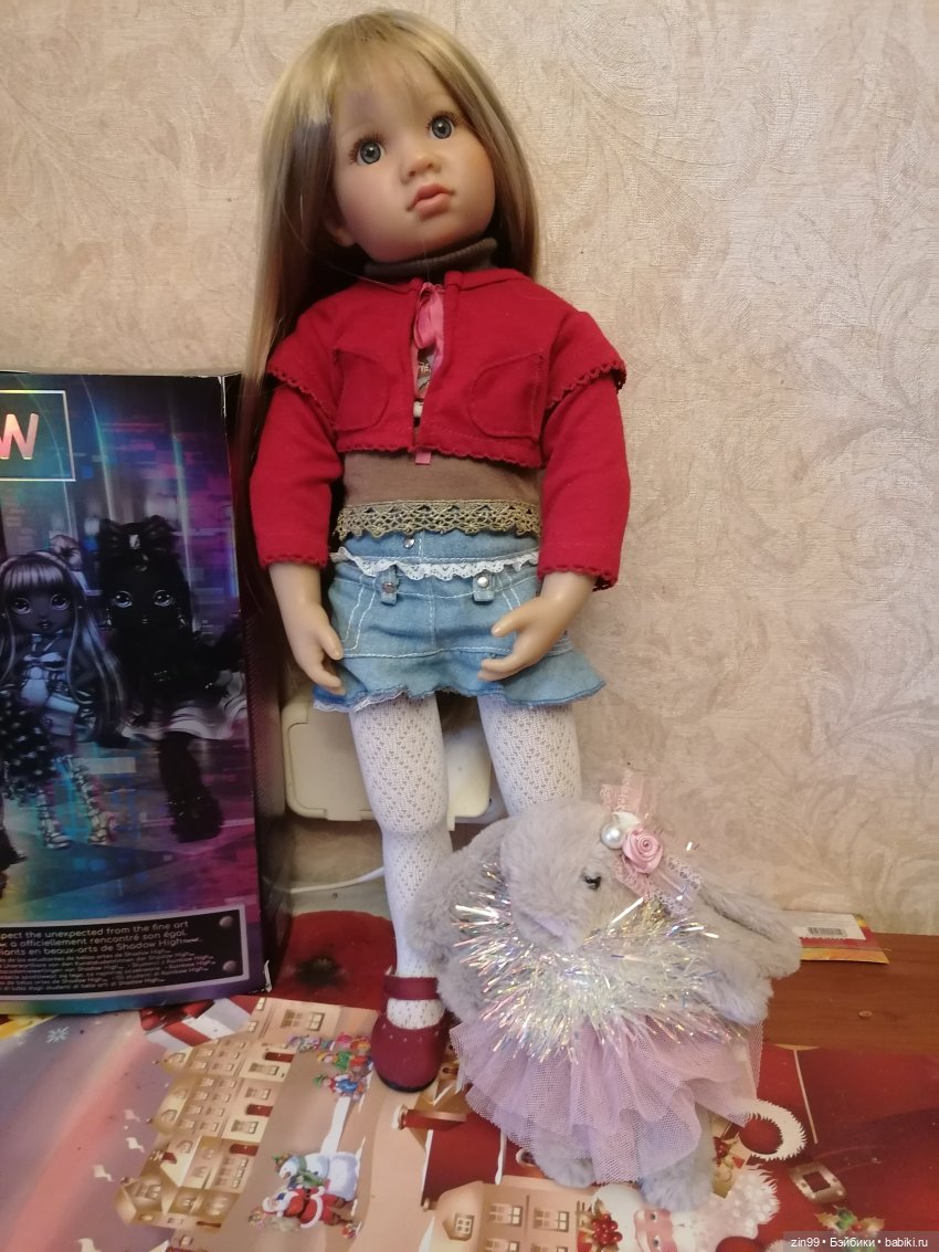 День Рожденья! Нет Юбилей