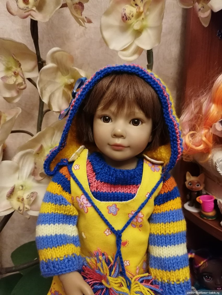 День Рожденья! Нет Юбилей