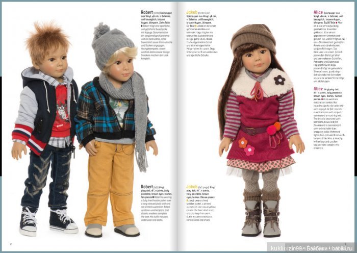 День Рожденья! Нет Юбилей (фото 6)