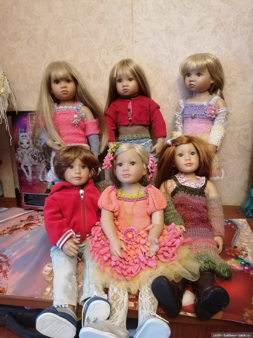 День Рожденья! Нет Юбилей