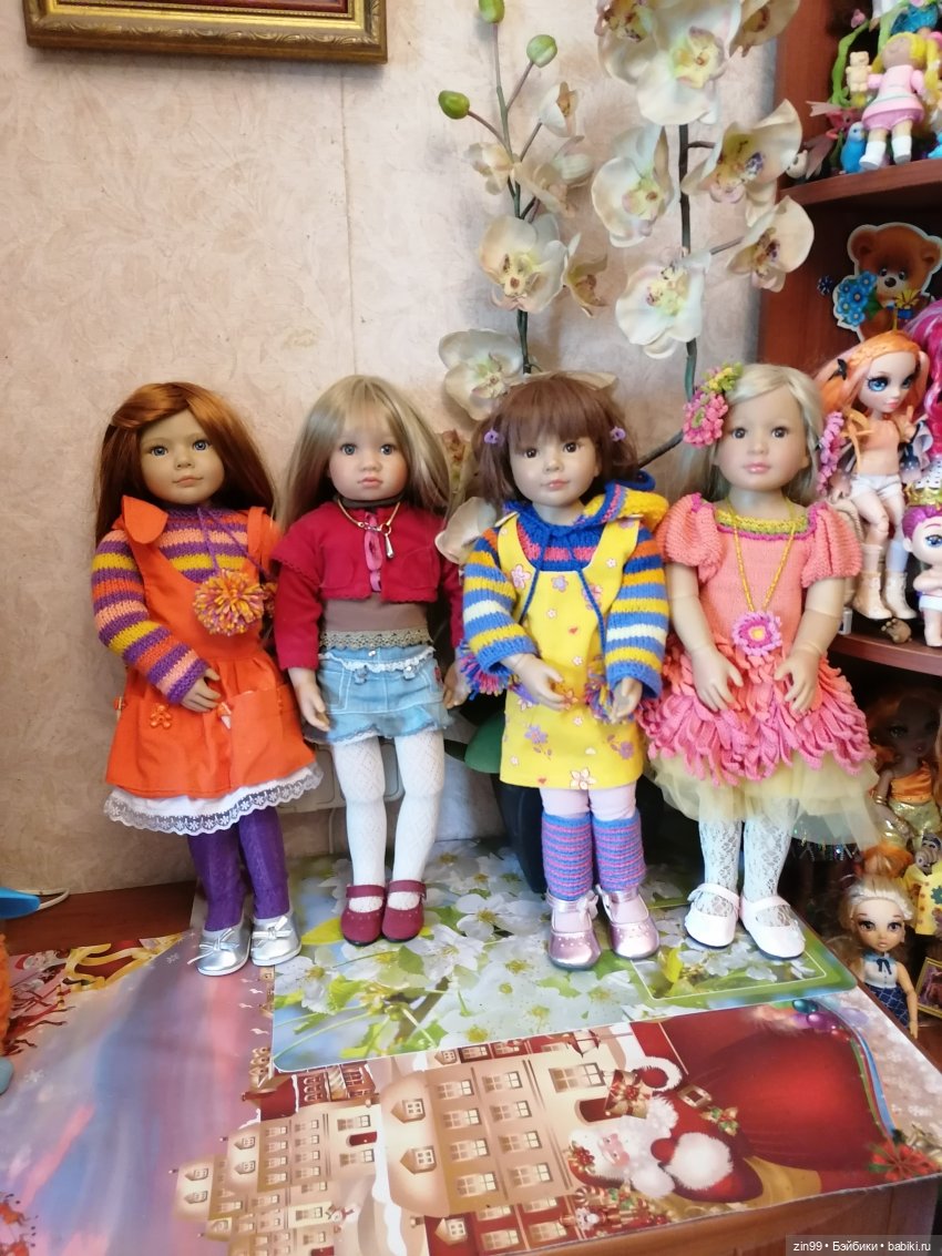 День Рожденья! Нет Юбилей