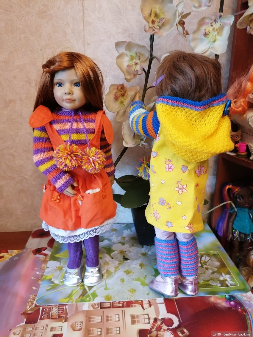 День Рожденья! Нет Юбилей