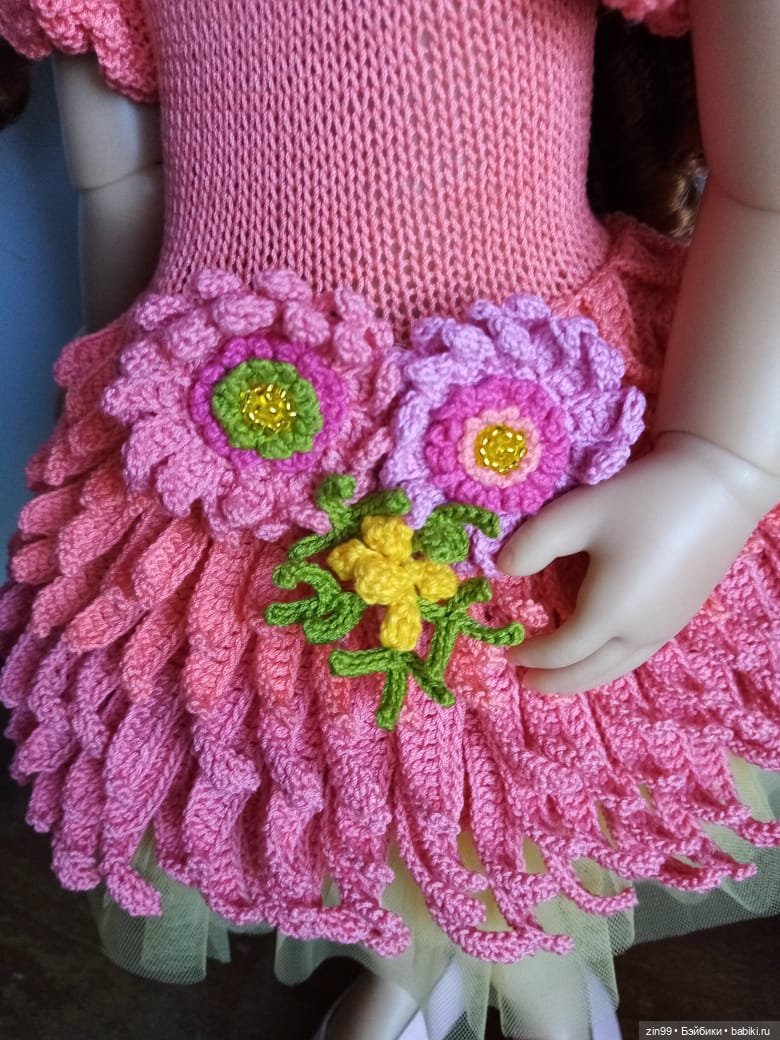 Гербера цветок! Или наряд Гербера для куклы | Бэйбики Гербера цветок! Или наряд Гербера для куклы (фото 7)