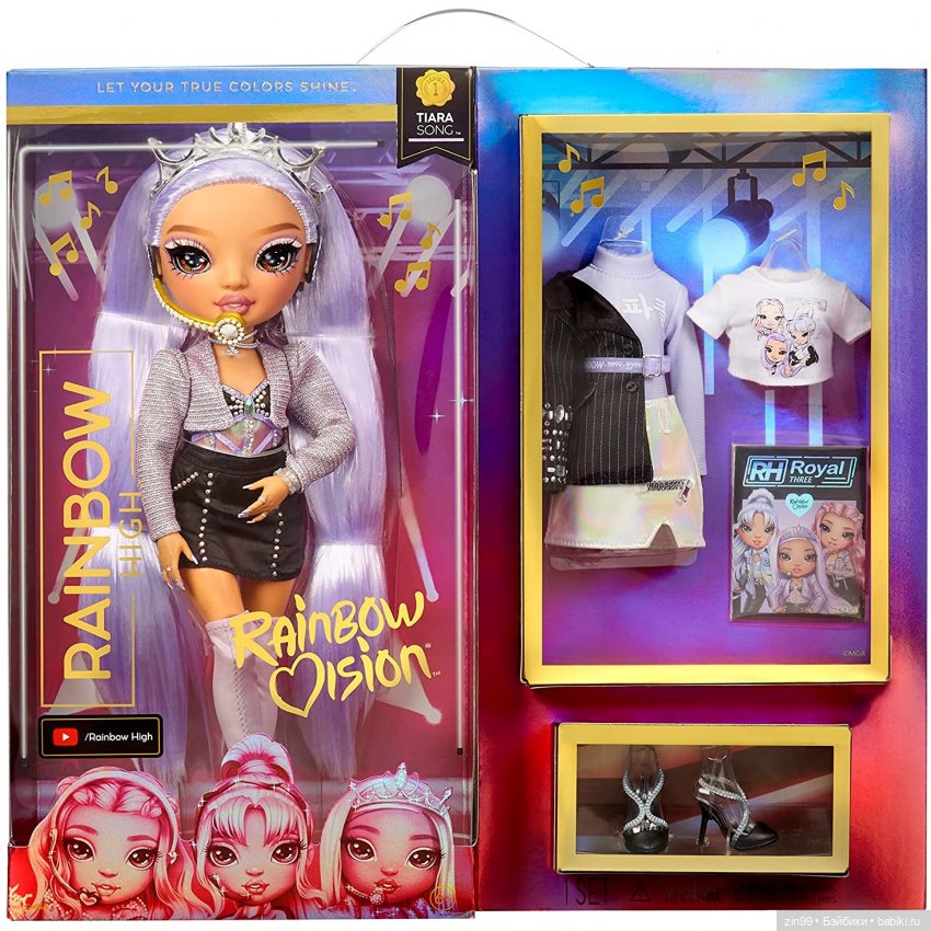 Тиара Сонг Rainbow High | Бэйбики Тиара Сонг Rainbow High — Куклы Rainbow High (Рейнбоу Хай (фото 2)