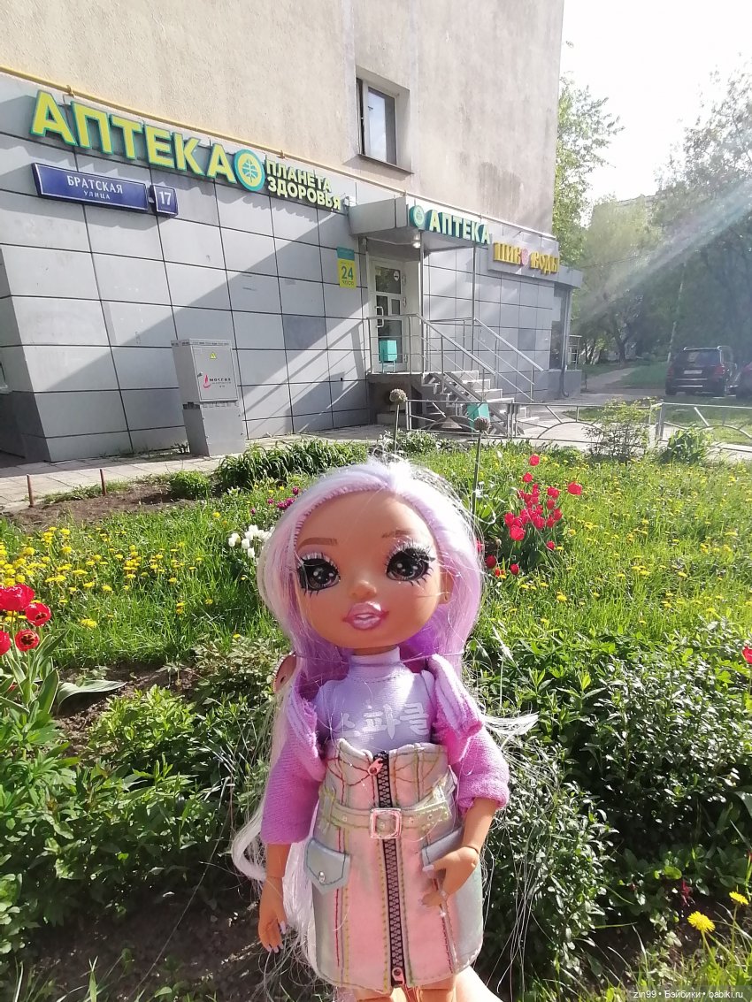 Тиара Сонг Rainbow High | Бэйбики Тиара Сонг Rainbow High — Куклы Rainbow High (Рейнбоу Хай