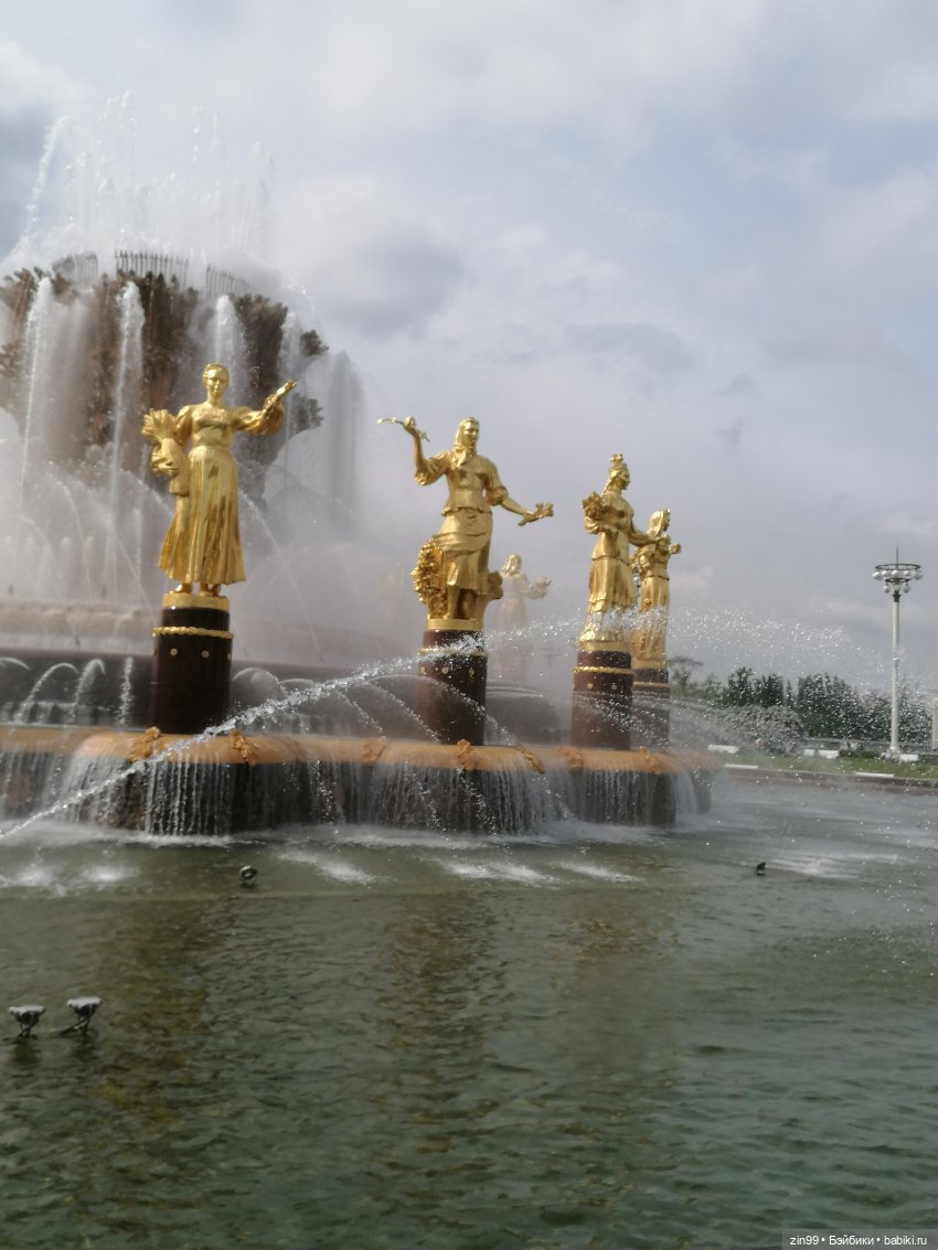 Эйнсли Слэйтер из Shadow High, Rainbow! И прогулка на ВДНХ | Бэйбики Эйнсли Слэйтер из Shadow High, Rainbow! И прогулка на ВДНХ