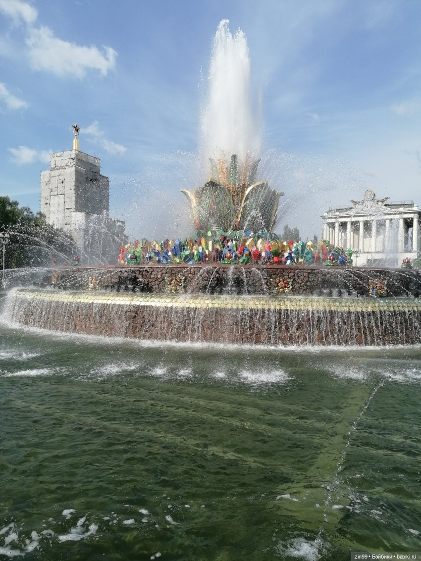 Эйнсли Слэйтер из Shadow High, Rainbow! И прогулка на ВДНХ | Бэйбики Эйнсли Слэйтер из Shadow High, Rainbow! И прогулка на ВДНХ