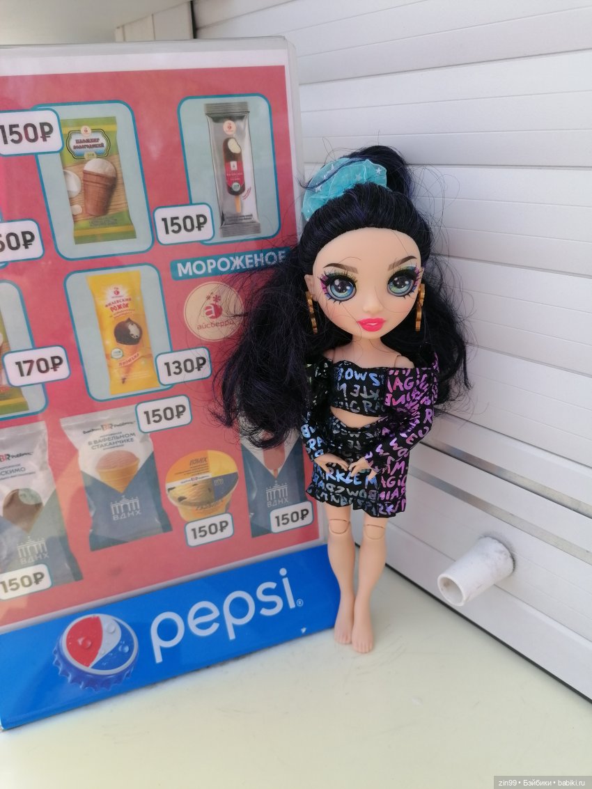 Эйнсли Слэйтер из Shadow High, Rainbow! И прогулка на ВДНХ | Бэйбики Эйнсли Слэйтер из Shadow High, Rainbow! И прогулка на ВДНХ