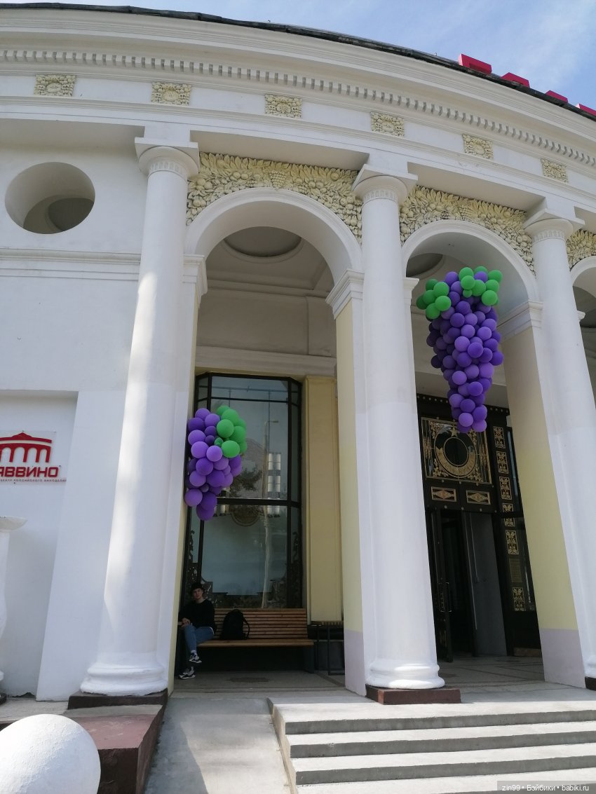 Эйнсли Слэйтер из Shadow High, Rainbow! И прогулка на ВДНХ | Бэйбики Эйнсли Слэйтер из Shadow High, Rainbow! И прогулка на ВДНХ