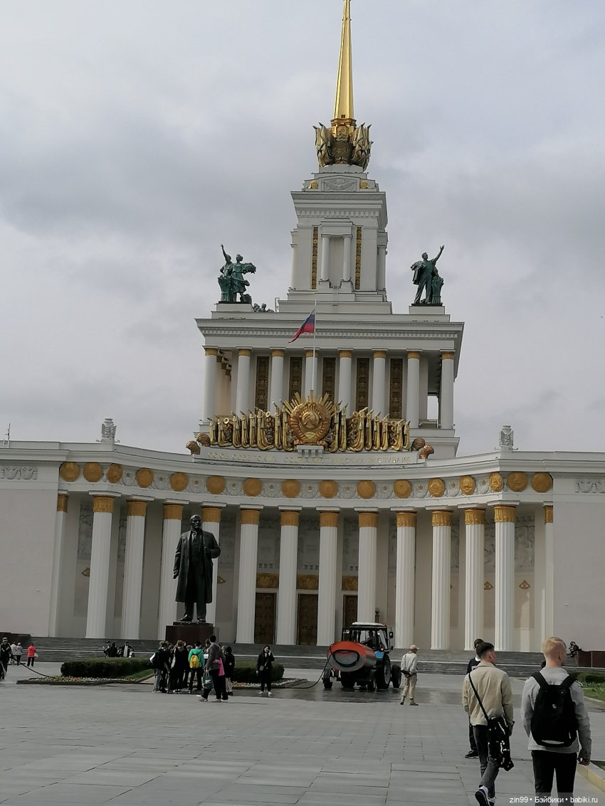 Эйнсли Слэйтер из Shadow High, Rainbow! И прогулка на ВДНХ | Бэйбики Эйнсли Слэйтер из Shadow High, Rainbow! И прогулка на ВДНХ