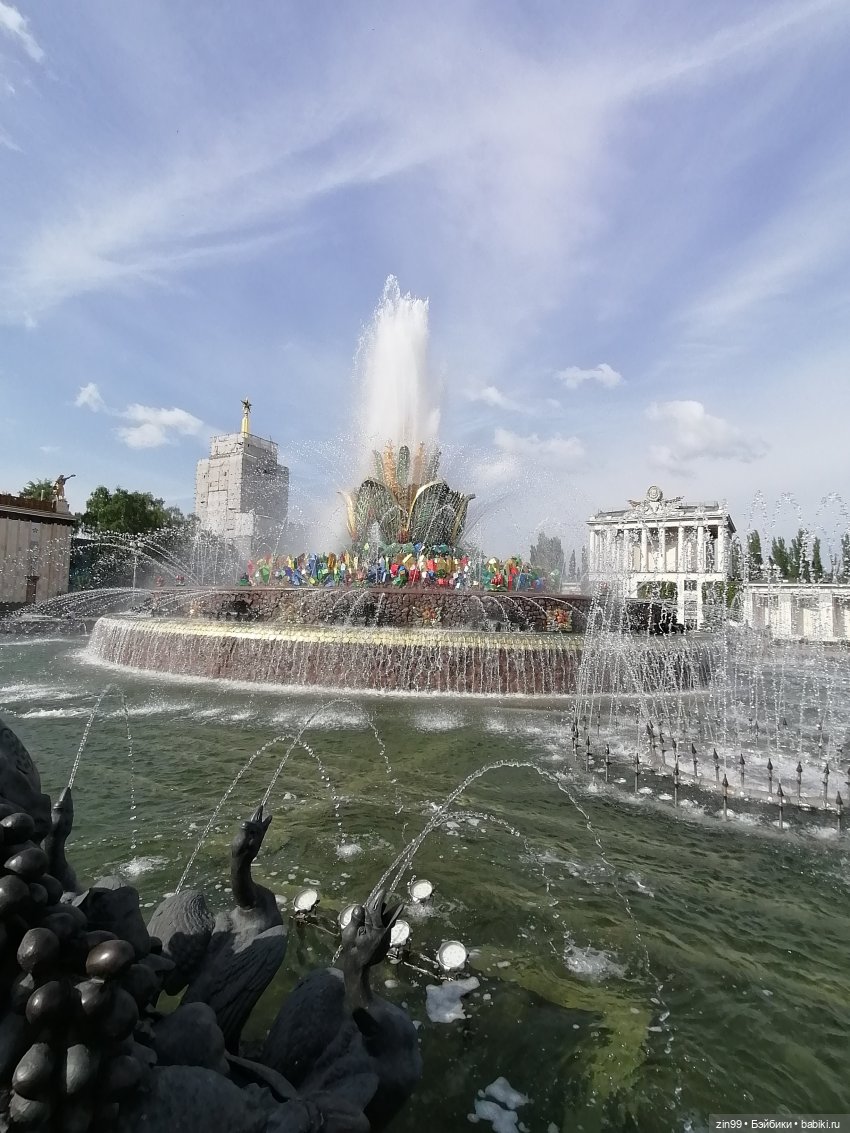 Эйнсли Слэйтер из Shadow High, Rainbow! И прогулка на ВДНХ | Бэйбики Эйнсли Слэйтер из Shadow High, Rainbow! И прогулка на ВДНХ