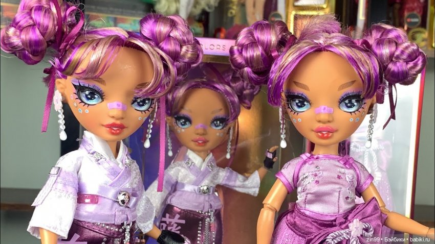 Приезд Лила Ямамото Rainbow High (фото 2)