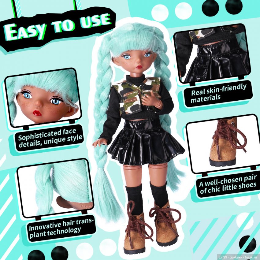 Крутая красивая девочка 30 см