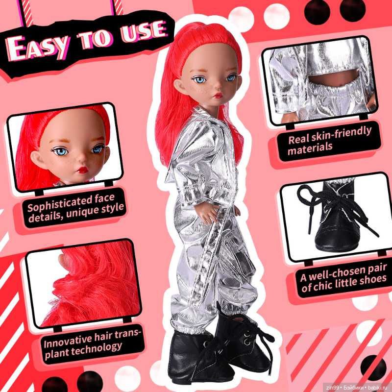 Крутая красивая девочка 30 см (фото 7)