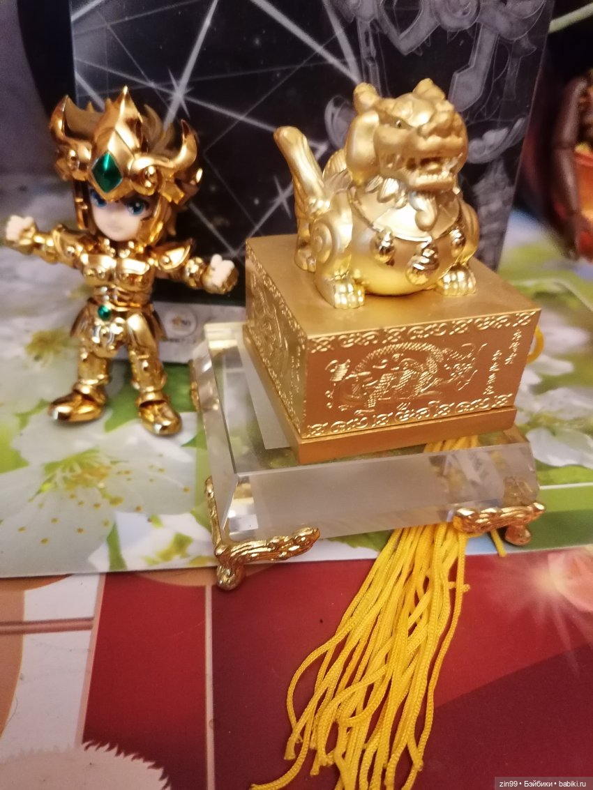 Фигурка Saints Collection: Leo Aiolia