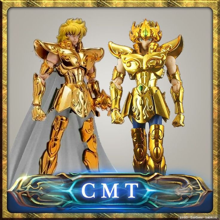 Фигурка Saints Collection: Leo Aiolia