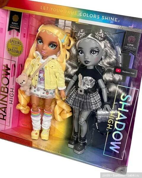Медисон Rainbow High/Shadow High, и новая девочка из 1 серии Shadow High (фото 2)