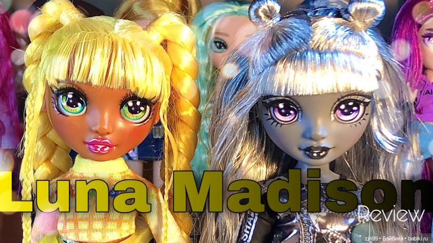 Медисон Rainbow High/Shadow High, и новая девочка из 1 серии Shadow High (фото 7)