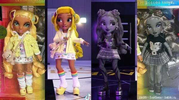 Медисон Rainbow High/Shadow High, и новая девочка из 1 серии Shadow High (фото 3)
