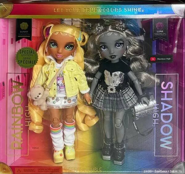 Медисон Rainbow High/Shadow High, и новая девочка из 1 серии Shadow High (фото 10)