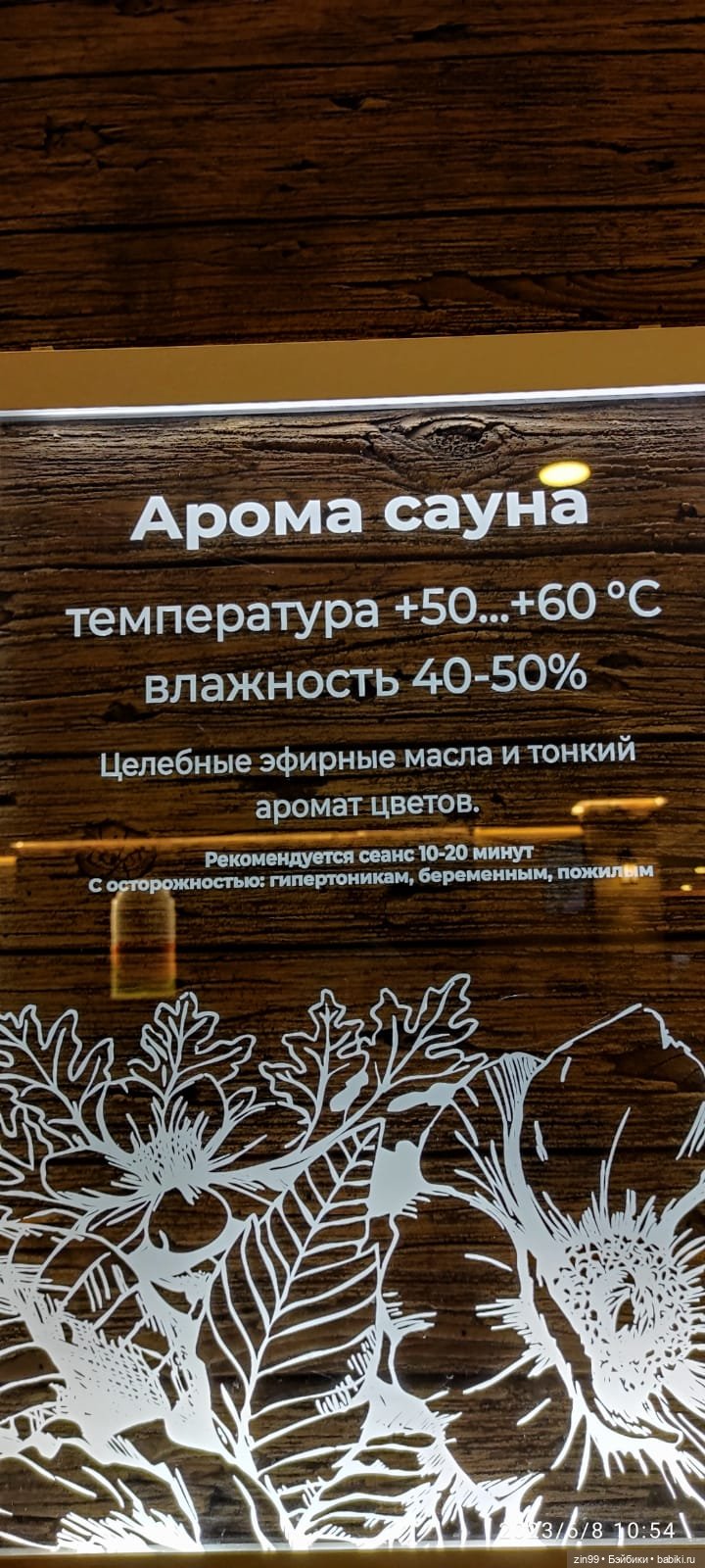 Капусточки - Cabbage Patch Kids dolls и аквапарк Карибия