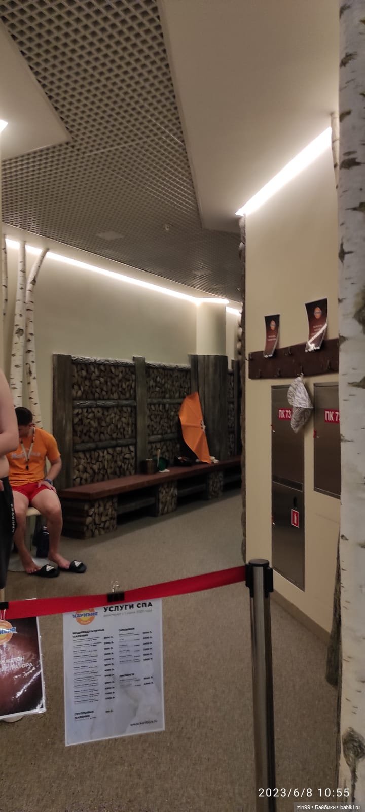 Капусточки - Cabbage Patch Kids dolls и аквапарк Карибия