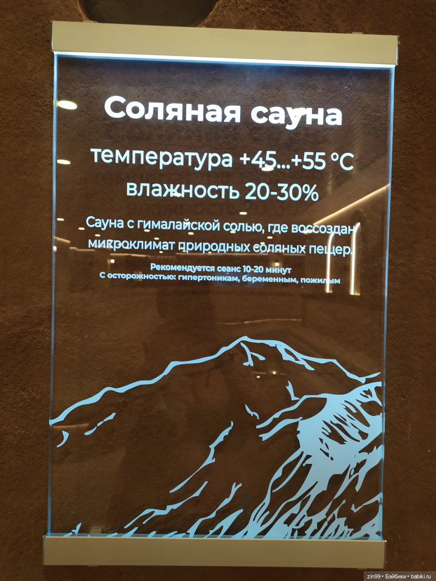 Капусточки - Cabbage Patch Kids dolls и аквапарк Карибия