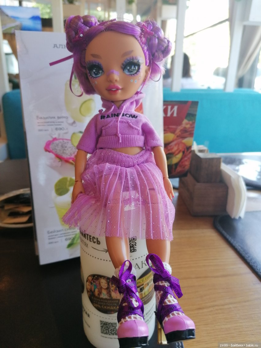 Самая красивая и с пластырем | Бэйбики Самая красивая и с пластырем