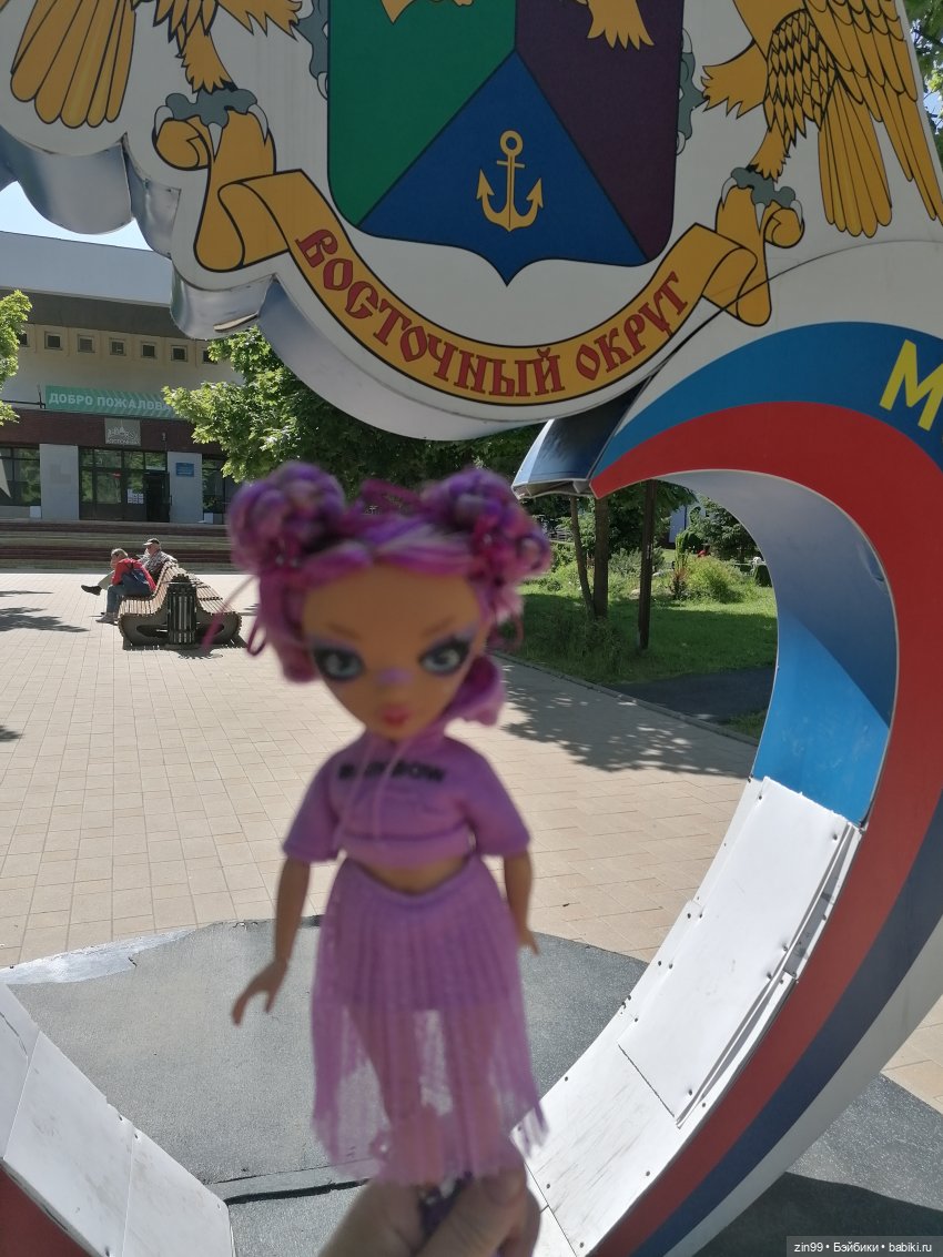 Самая красивая и с пластырем | Бэйбики Самая красивая и с пластырем