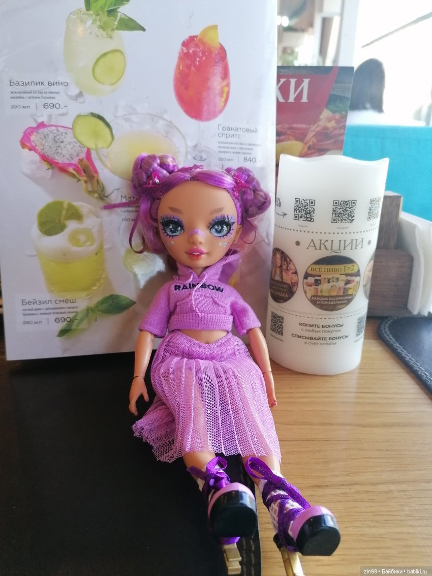 Самая красивая и с пластырем | Бэйбики Самая красивая и с пластырем (фото 7)