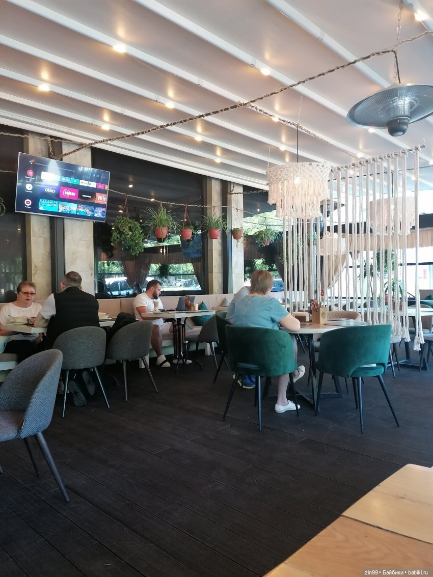 Самая красивая и с пластырем | Бэйбики Самая красивая и с пластырем (фото 6)