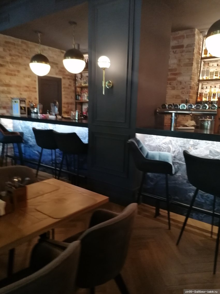 Самая красивая и с пластырем | Бэйбики Самая красивая и с пластырем