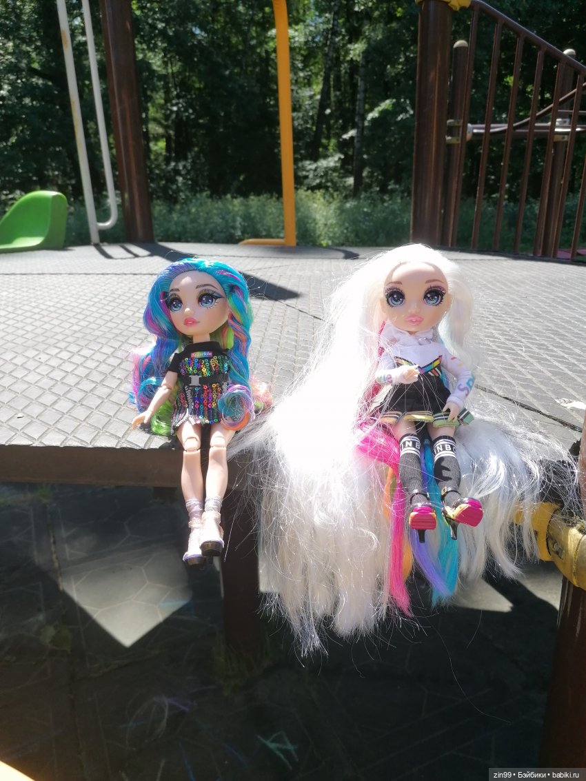 Прогулка в Кусково с куклами Rainbow High