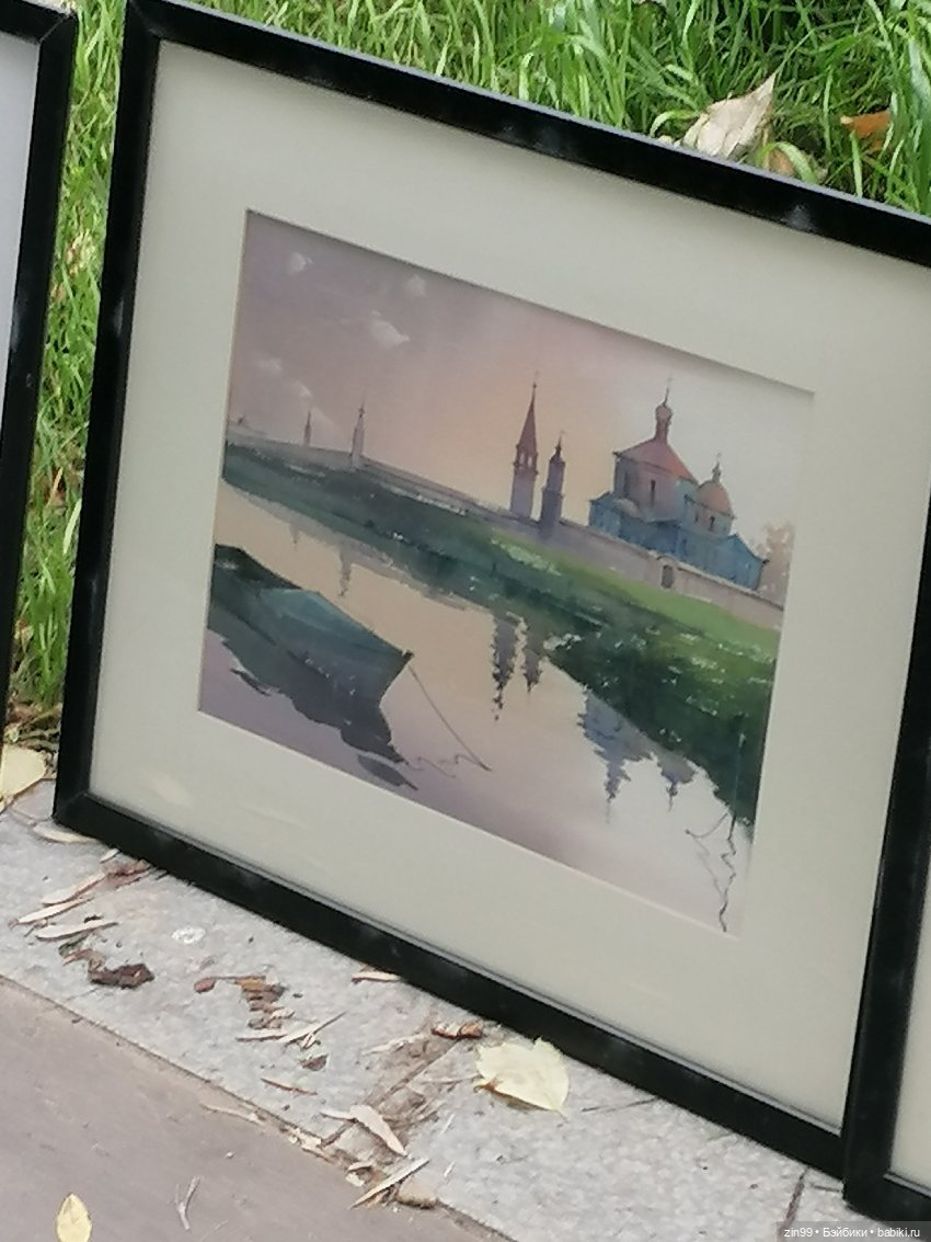 Прогулка в Кусково с куклами Rainbow High