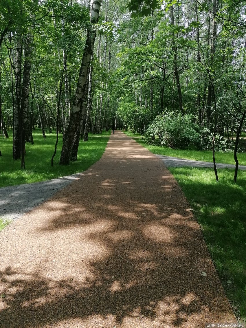 Прогулка в Кусково с куклами Rainbow High