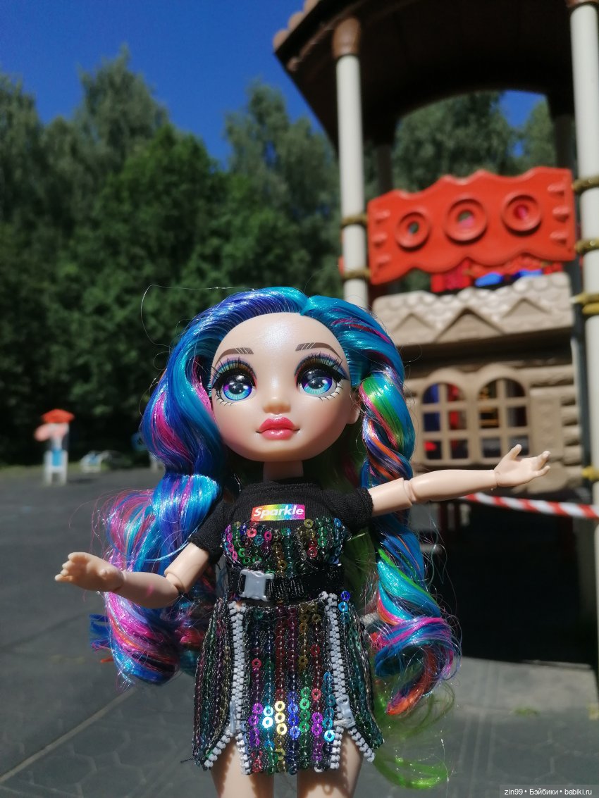 Прогулка в Кусково с куклами Rainbow High