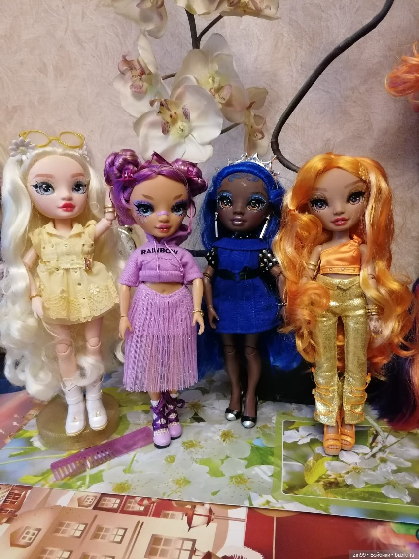 Коко Вандербалт Rainbow High