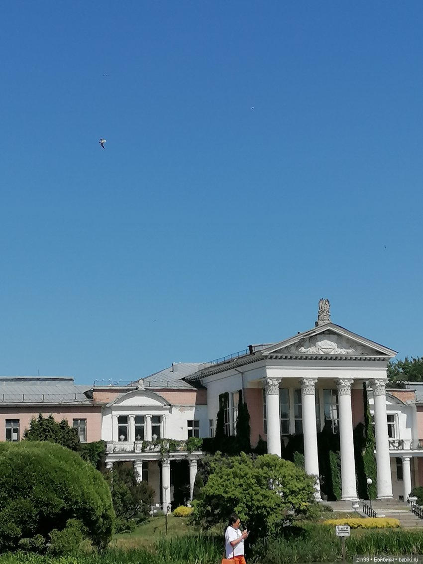 Куклы Ллоренс и Ботанический сад им.Н.В. Цицина