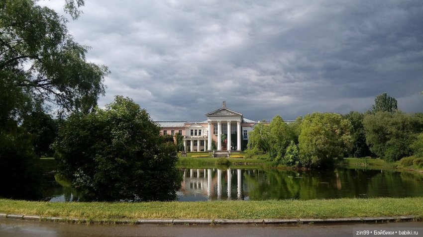 Куклы Ллоренс и Ботанический сад им.Н.В. Цицина