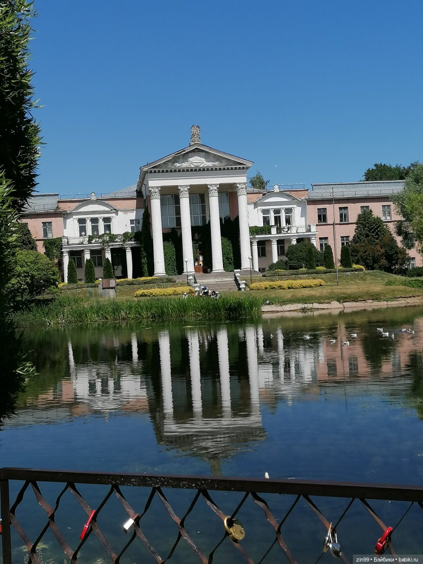 Куклы Ллоренс и Ботанический сад им.Н.В. Цицина