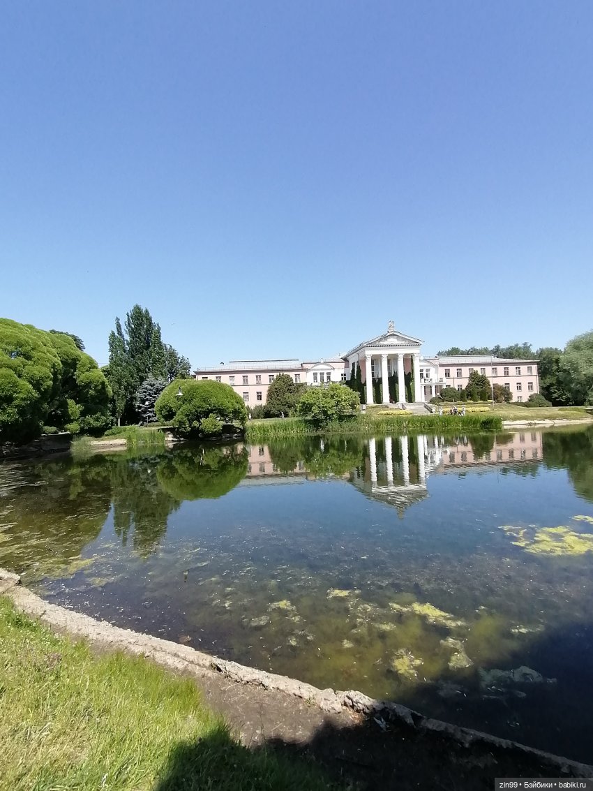 Куклы Ллоренс и Ботанический сад им.Н.В. Цицина