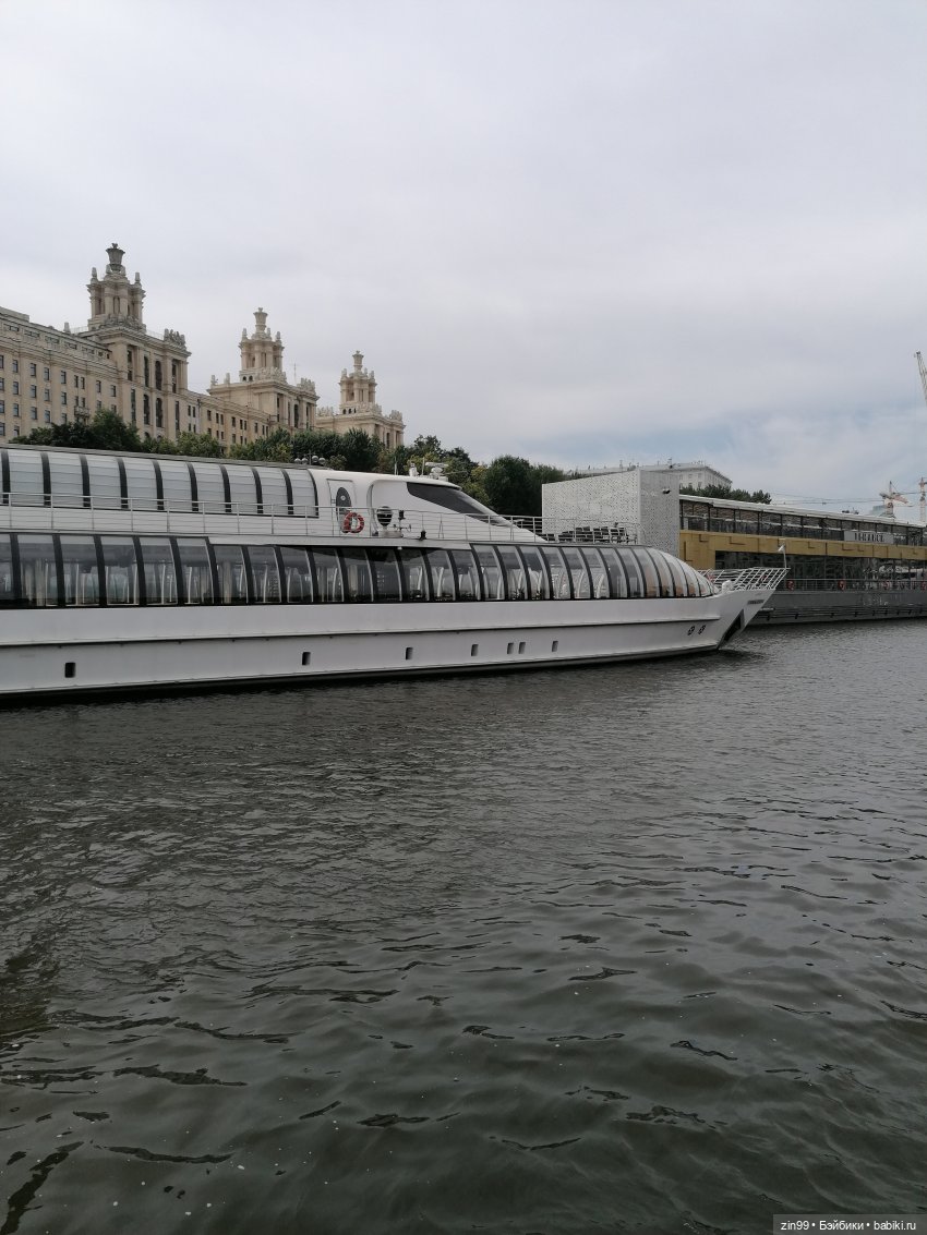 Речные трамвайчики по Москве реке, ура, едем