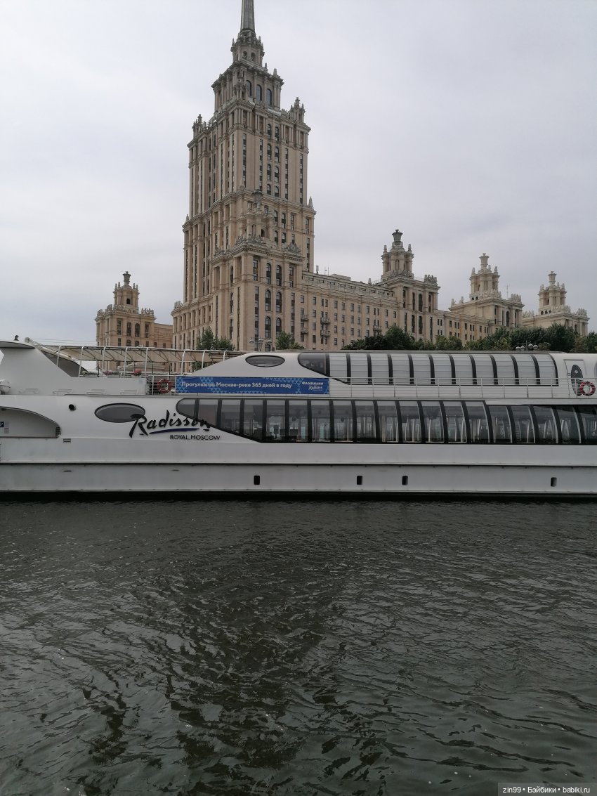 Речные трамвайчики по Москве реке, ура, едем