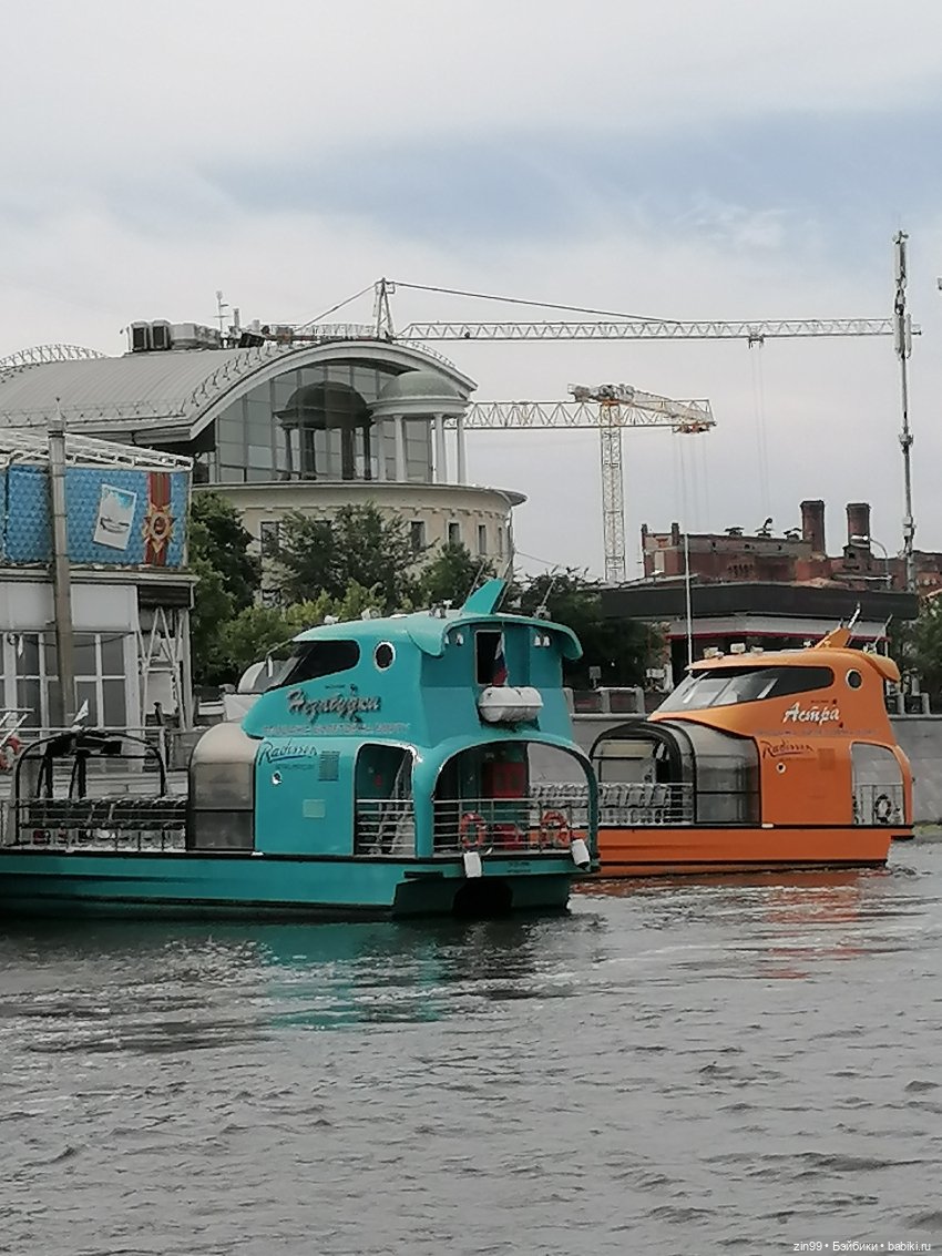 Речные трамвайчики по Москве реке, ура, едем
